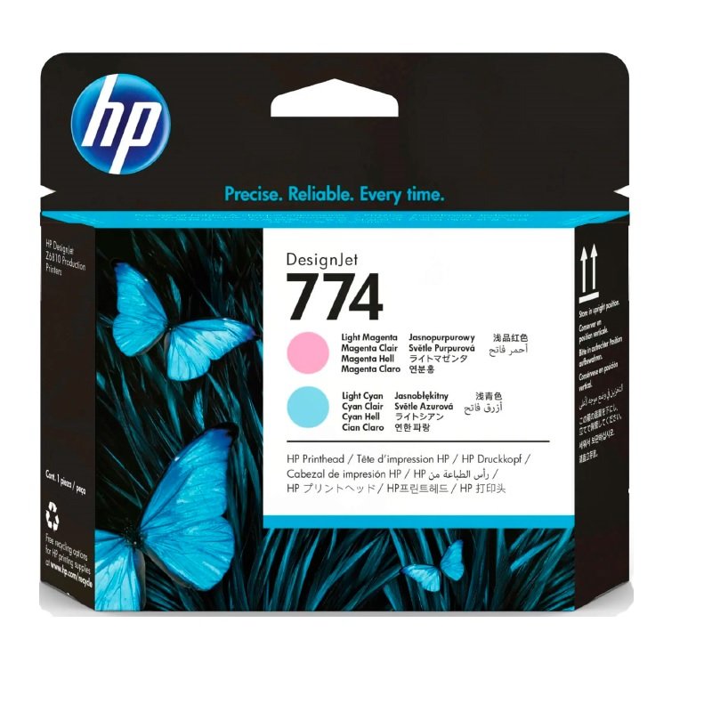 CABEZAL HP P2V98A (774)