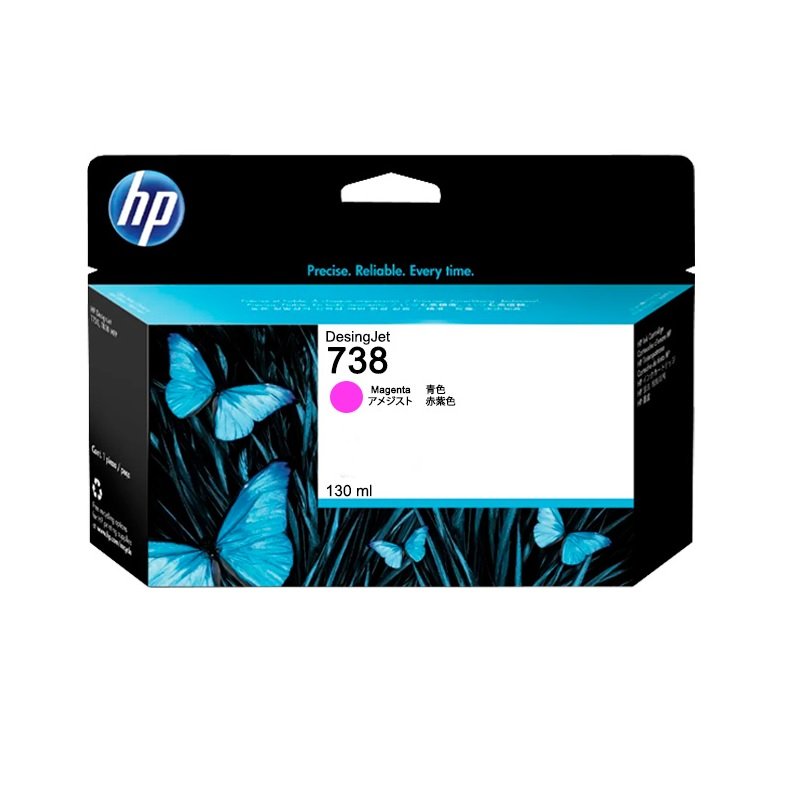 TINTA HP 498N6A (738)